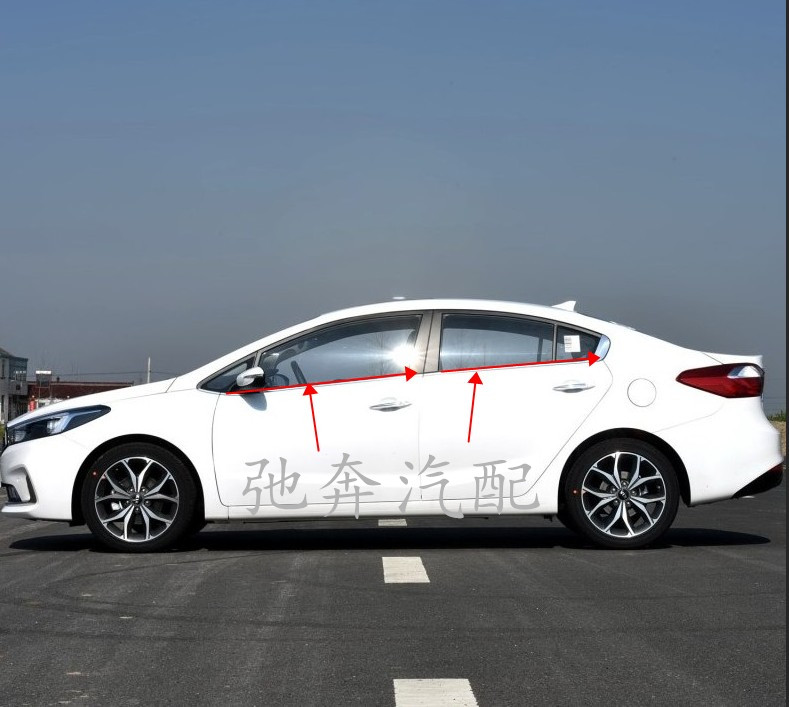 悦达起亚系列外挡水