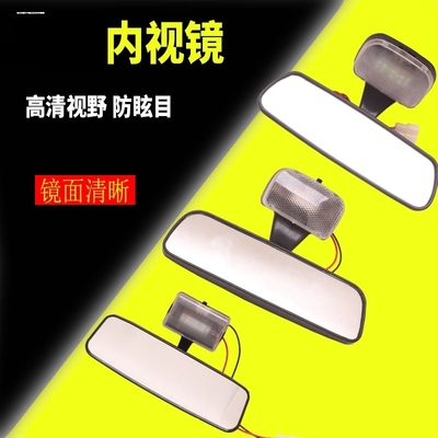 淮海宗申海宝金彭金迪适用电动三轮车内后视镜带带灯免打孔室内镜