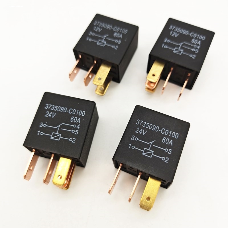汽车继电器40A 12V24V4脚5脚继电器插座  改装汽车大灯空调继电器