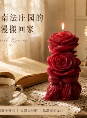 新款玫瑰花柱子低温蜡烛植物精油卧室香薰蜡烛生日礼不伤肤伴手礼