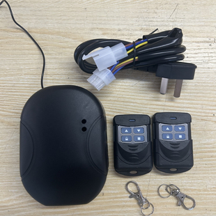 卷闸门管状电机控制器电动卷门遥控器车库门管状电机数码遥控器