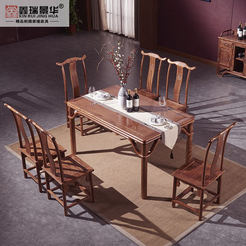 明式红木长餐桌销量排行榜 明式红木长餐桌品牌热度排名 小麦优选 明式红木长餐桌销量排行榜 明式红木长餐桌品牌热度排名 小麦优选