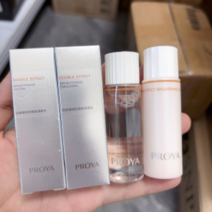 珀莱雅双抗水20ml+乳20ml小样旅行套装修护紧致舒缓女化妆品正品