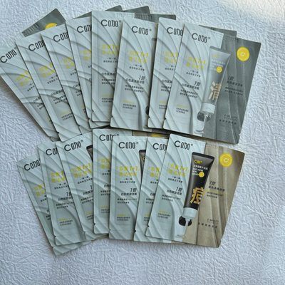 C咖双管洗面奶小样2g*10片清洁毛孔保湿洁面乳小样旅行装试用装