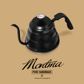 Montma美式 高颜银河露营水壶咖啡手冲壶茶304不锈钢明火电磁炉用