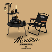 Montma美式 烧烤桌子户外庭院茶几 黑金围炉煮茶露营桌暖烤火炉套装