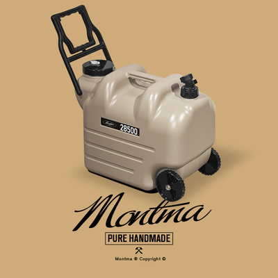 Montma美式高颜28500ml超大水桶