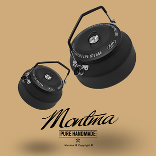 Montma美式高颜黑化露营水壶304不锈钢户外野炊烧水泡茶煮咖啡壶