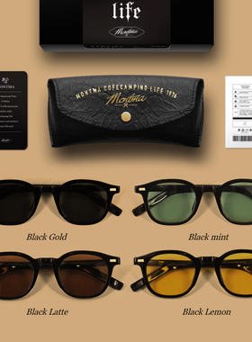 Montma美式复古M276超轻户外眼镜男女全天太阳镜开车驾驶摩托墨镜
