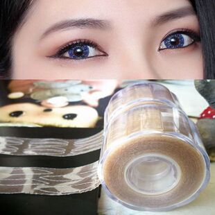 鱼骨轻推卷筒蕾丝双眼皮贴 网纱隐形双眼皮贴 蕾丝美目贴 网布
