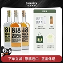酒具 洋酒詹娜818龙舌兰酒肯达尔詹娜肯豆墨西哥TEQUILA金银陈酿