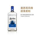 洋酒agavales阿卡维拉斯银龙舌兰酒tequila特基拉鸡尾酒基酒烈酒