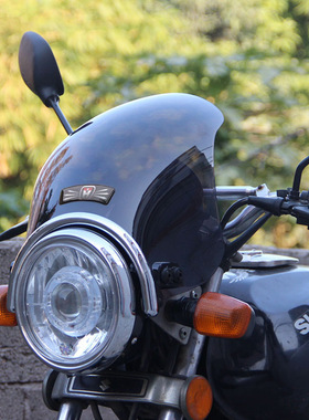 摩托车圆灯挡风玻璃EN125锐猛小太子GR150天戟骏通用改装前风挡罩