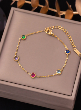 日韩时尚可爱精致五彩钛钢镀18K金手链手饰百搭简约风女款防过敏