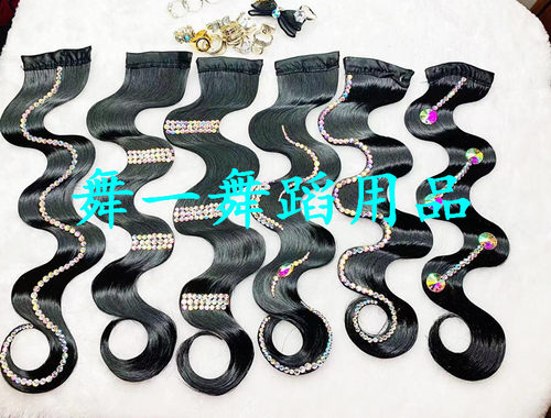 拉丁舞头饰假发摩登舞波浪头饰