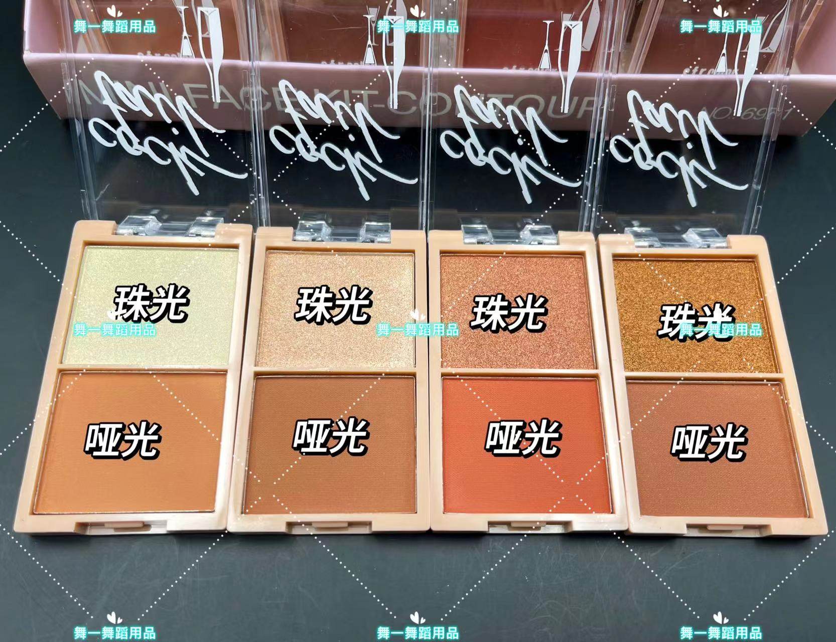 拉丁舞比赛表演高光修容国标舞图片