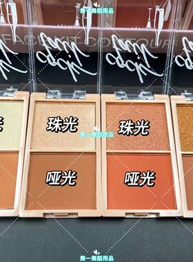 拉丁舞比赛表演高光修容国标舞