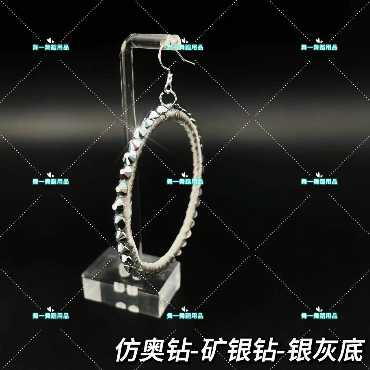 拉丁舞蹈摩登舞表演出国标舞