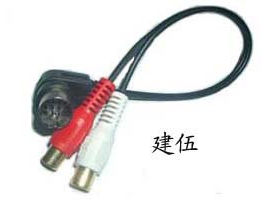 建伍车载CD机AUX辅助音频输入线 改装MP3手机音频输入专用改装线