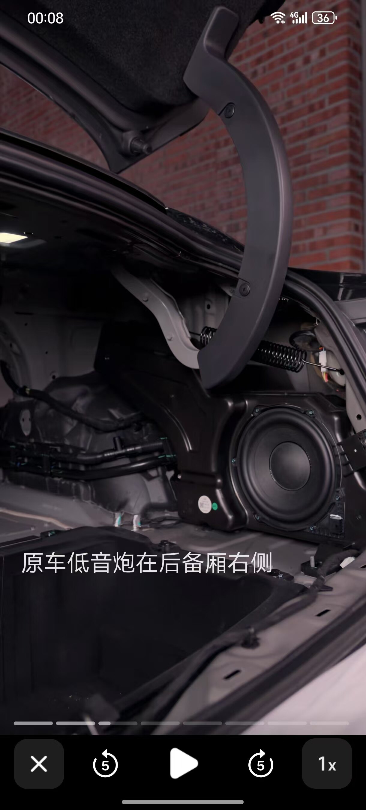 适合智界s7专用低音炮 木制箱 原车位无损 10寸喇叭  超低音 音呵