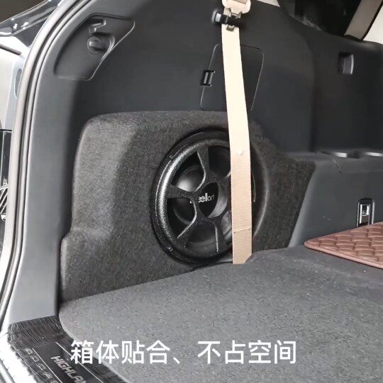 木箱材质低音炮定制尺寸不占空间