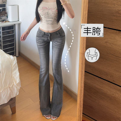 辣妹性感低腰牛仔微喇叭裤女