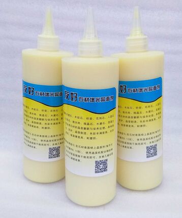 大理石晶面剂处理剂二合一石材保养剂结晶抛光增亮剂400毫升包装