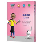 LEVEL11 全10册 英 正版 商务印书馆 英语分级读物 斯图尔特 9787100250764 X计划·英雄学院