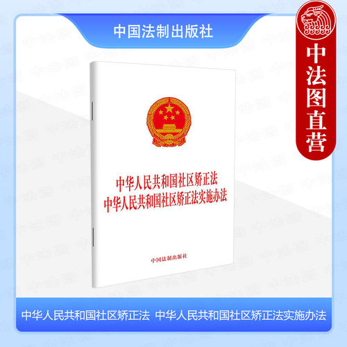 可批量订购 提供正规发票