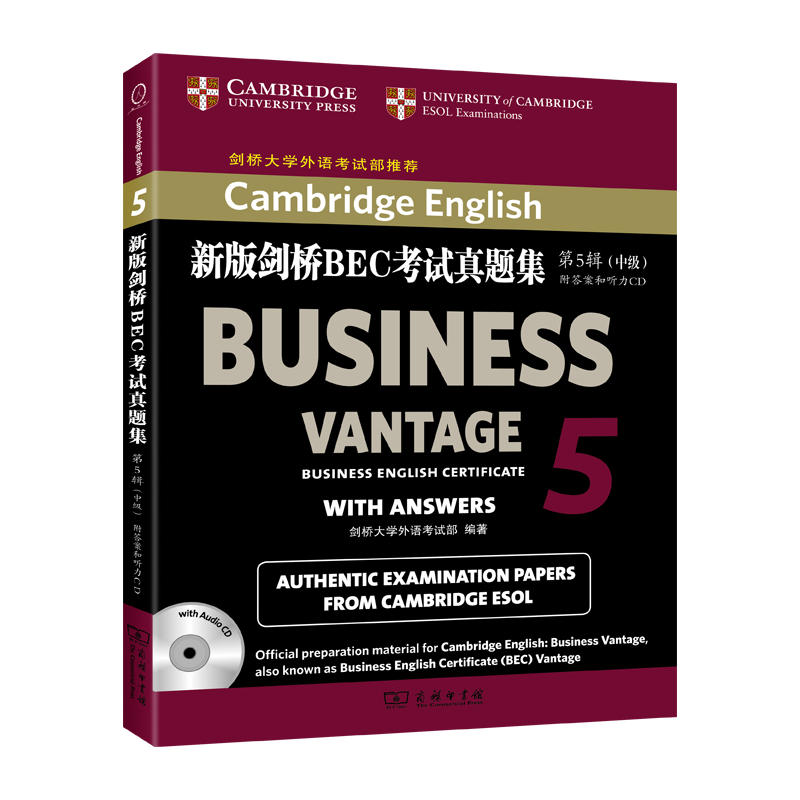 正版 新版剑桥BEC考试真题集 第5辑 中级 附答案 听力光盘 bec中级真题集5剑桥大学外语考试部推荐中级BEC商务英语真题 商务印书馆 正版 新版剑桥BEC考试真题集 第5辑 中级 附答案 听力光盘 bec中级真题集5剑桥大学外语考试部推荐中级BEC商务英语真题 商务印书馆