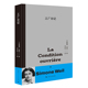 上海人民出版 社 1934年冶金女工生活罢工 正版 工业企业内部新制度 西蒙娜·薇依 工厂生活经历日记 9787208181564 工厂日记