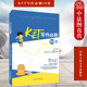 秦平 ket写作练习 中国人民大学出版 2022新 社 写作流程指导 KET写作必刷30套 KET写作范文30套模拟题 正版 KET写作考试辅导用书