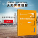 第2版 胡中锋 教育学系列教材大学本科考研教科书 正版 教育研究撰写学术论文参考书 第二版 行动研究法 人民大学 教育科学研究方法