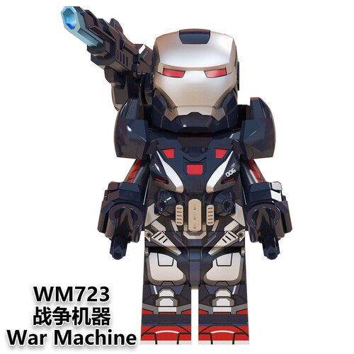 战争机器wm723联盟玩具拼装积木