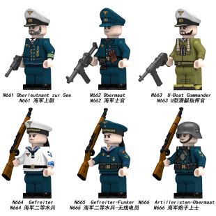 德海军士官水手上尉军事战争第三方拼装积木人仔玩具N661适用乐高