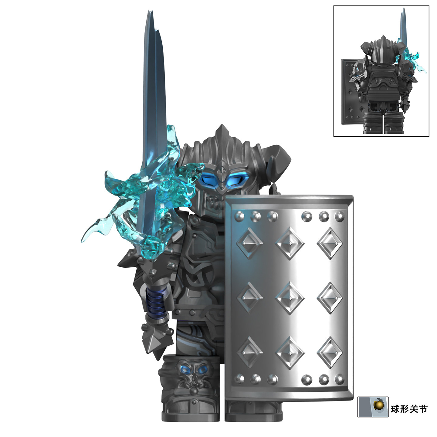 适用乐高魔兽世界争霸战士T3无畏套装装备拼装积木人仔玩具DT065图片