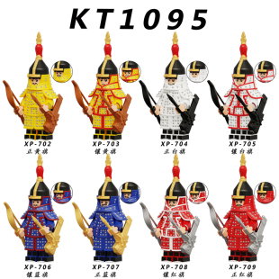 第三方中古清朝八旗士兵黄旗清军拼装积木人仔玩具KT1095