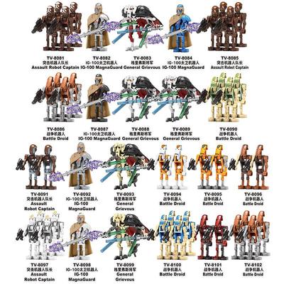 星球大战格里菲斯将军战斗机器人鸭兵积木人仔玩具TV6111适用乐高