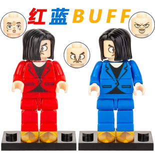 国产积木红蓝CP非主流蓝色妖姬切尔西国产超可动拼装积木人仔玩具