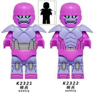 适用乐高X战警97哨兵机器人第三方MOC拼装积木大人仔玩具KDL850