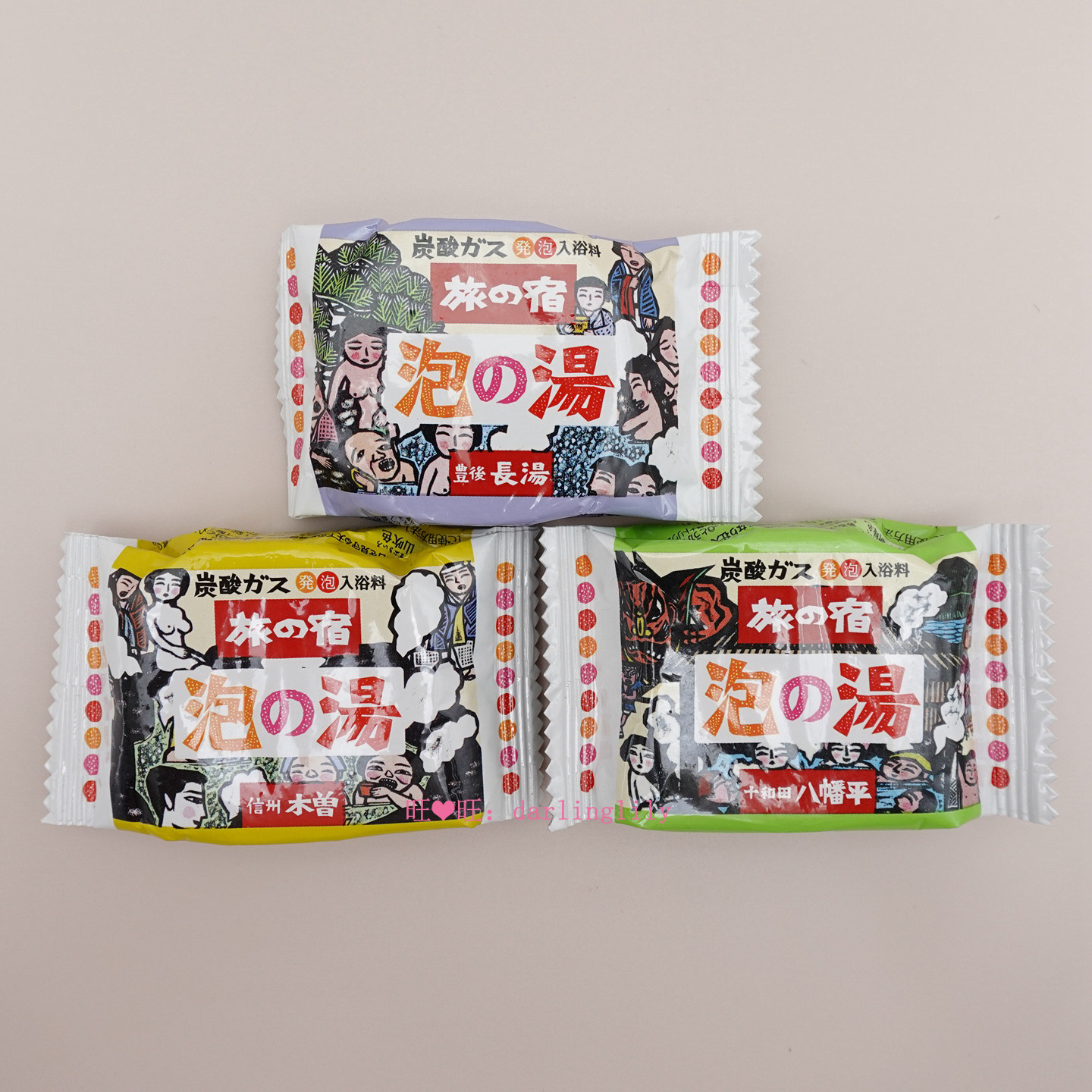 嘉娜宝旅之宿碳酸入浴块小样 日本进口正品炭酸块入浴剂 一块40G