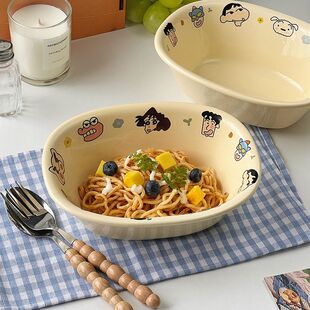 蜡笔小新水果碗清新沙拉碗家用陶瓷浴缸碗椭圆酸奶碗高颜值汤碗盘