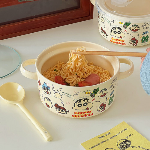 蜡笔小新卡通双耳泡面碗陶瓷学生宿舍面碗螺蛳粉碗米饭碗饭盒