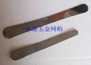 烘焙工具 包馅刀 不锈钢小刮刀 抹平刀 挑馅刀 戚风脱模刀 馅尺