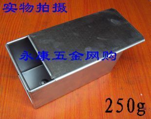 250克250g镀铝不粘土司盘 带盖加厚吐司盒 吐丝盒土司盒蛋糕模具