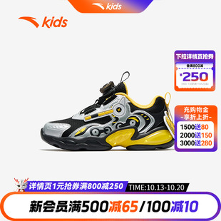 安踏童鞋闪灯鞋儿童男小童休闲鞋2026秋冬季新款网面透气运动鞋女