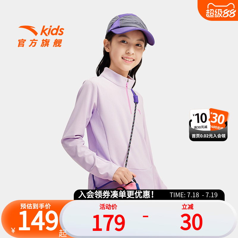 记忆弹