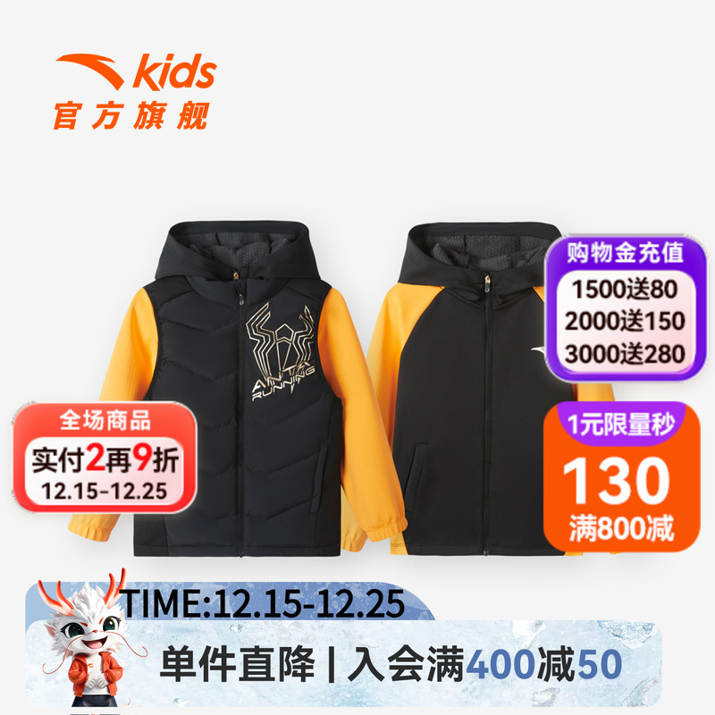 安踏轻薄羽绒马甲针织外套冬季