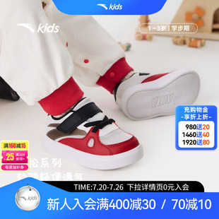 安踏学步鞋夏季新款软底透气板鞋男女宝宝鞋子婴幼儿鞋网面运动鞋