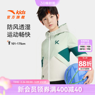 安踏儿童男大童丝光绒运动上衣2025冬款防风透湿中大童连帽厚外套